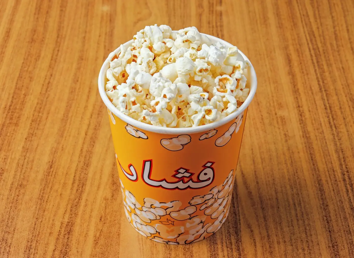فشار ابيض