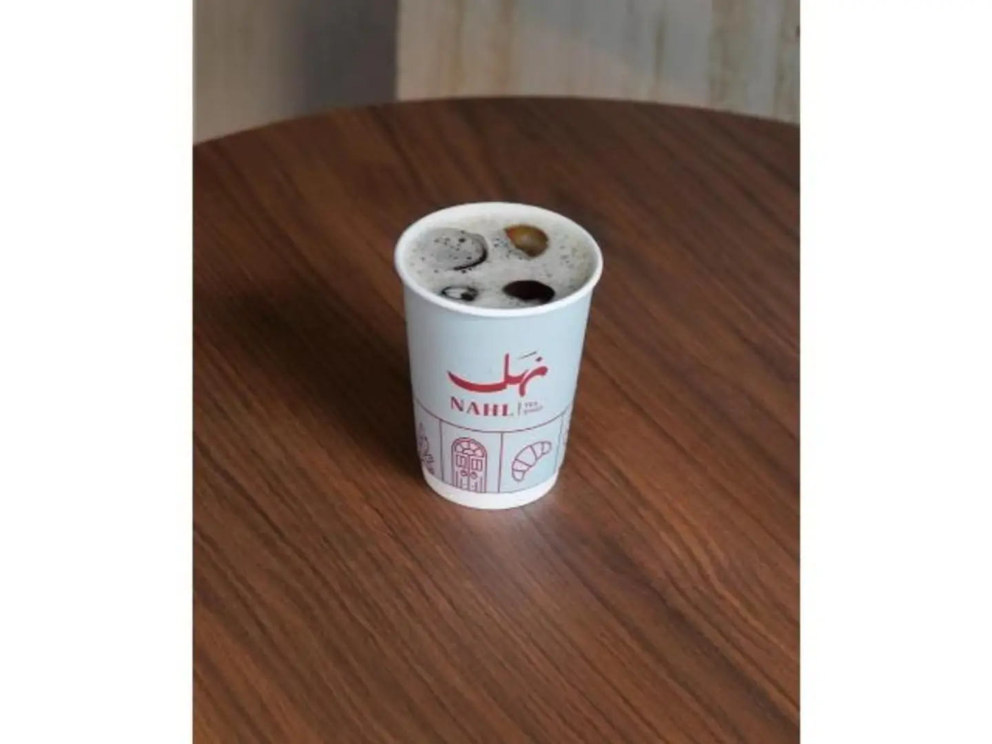 Summer Iced Tea