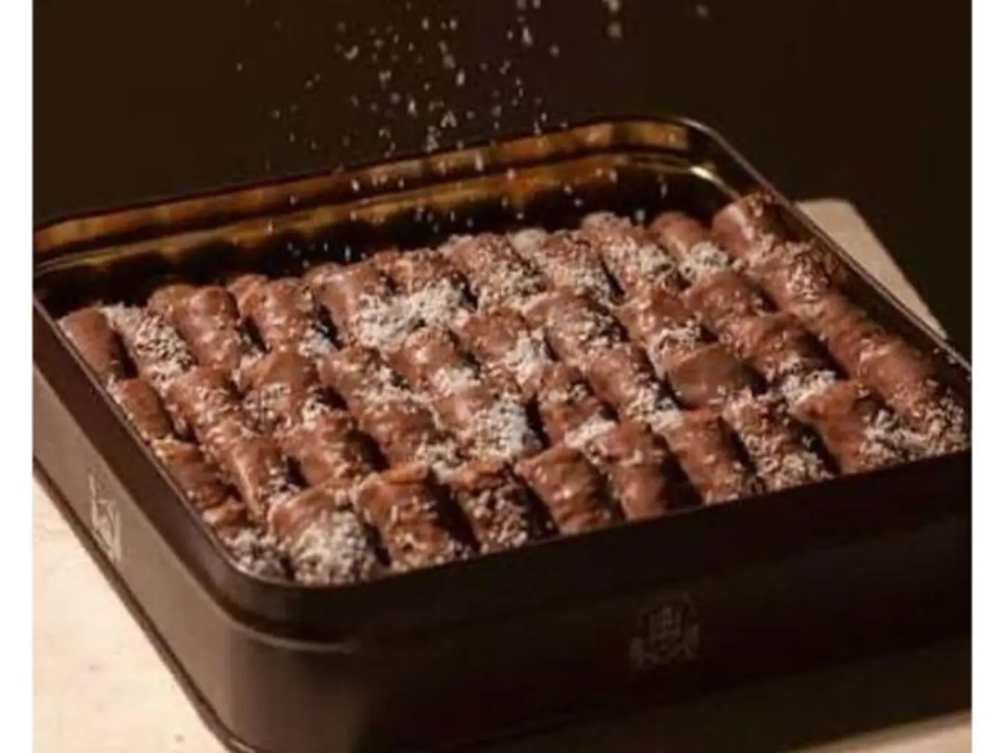 Small Coconut Baklawa Sharqia