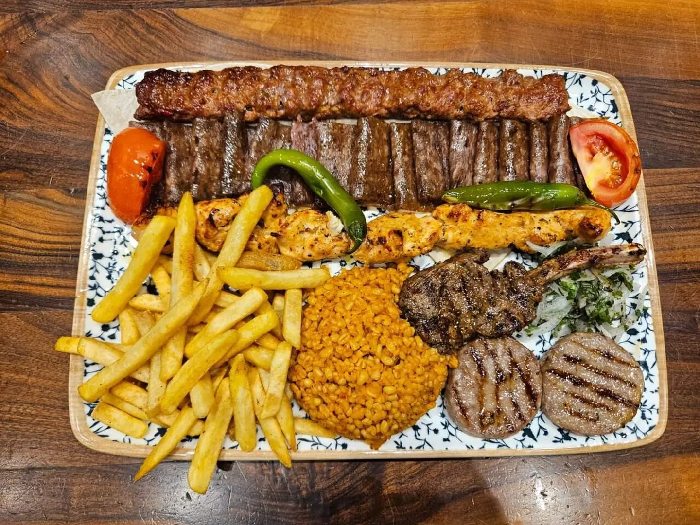 رياض كباب