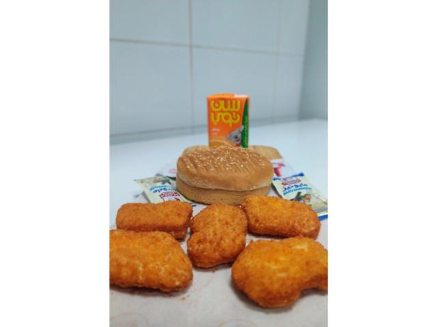 Kids Meal