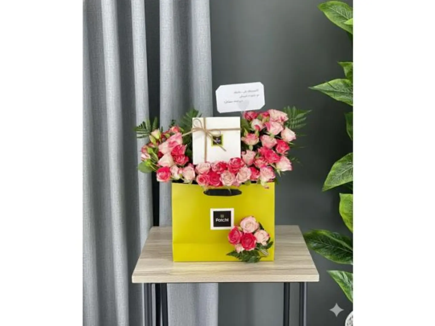 Flowers With Patchi 5