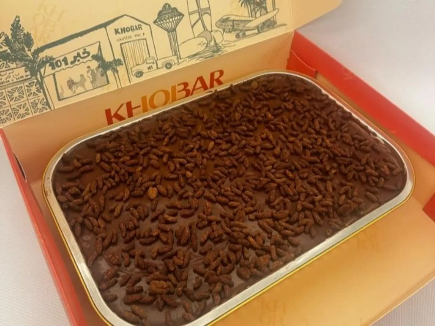 كرانشي شوكو صينية وسط