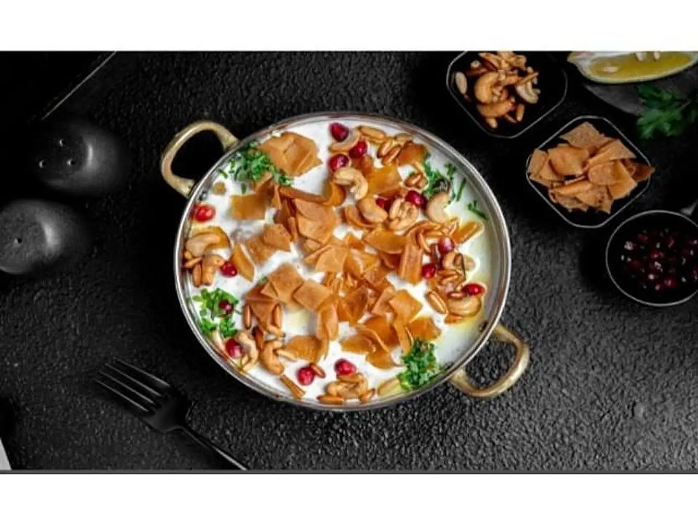 فتة باذنجان