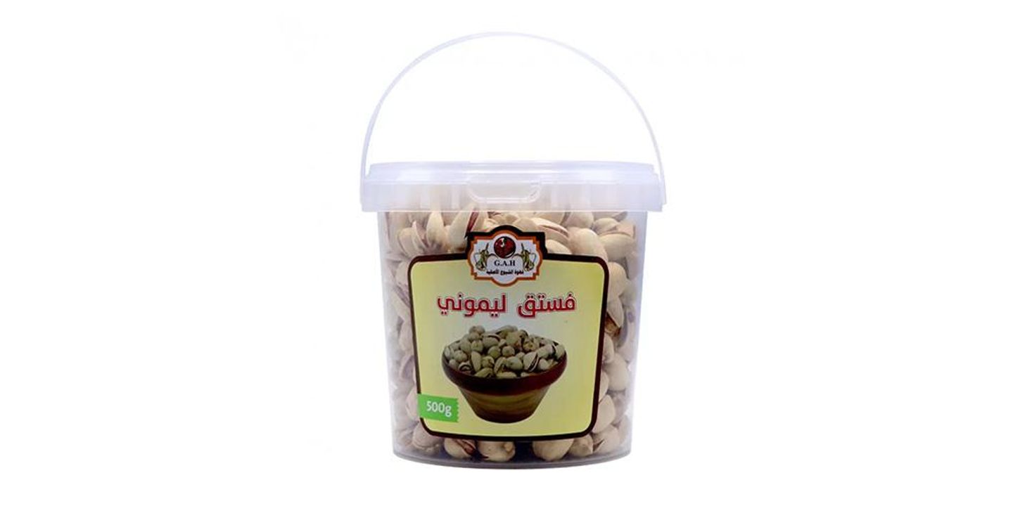 Lemon Pistachio 500g