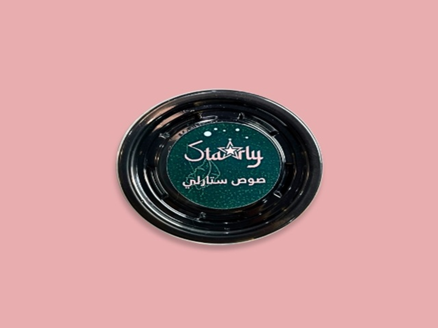 صوص ستارلي