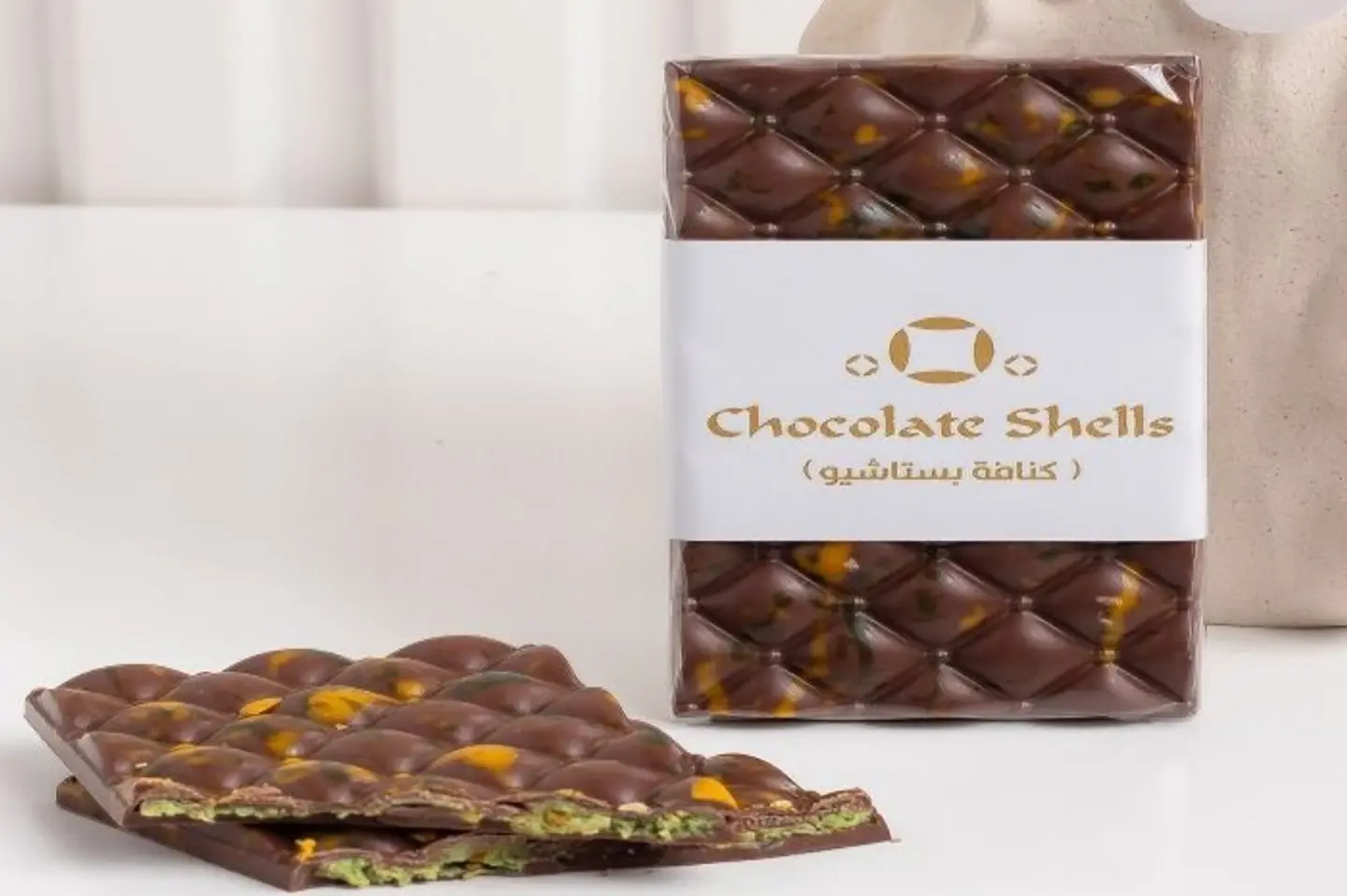 كنافة بستاشيو كبير