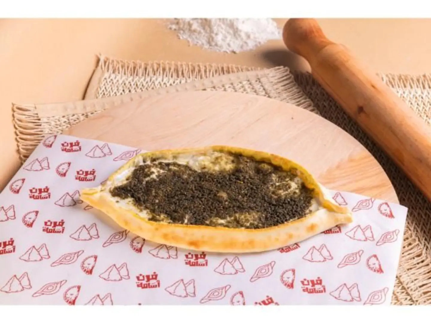 فطيرة لبنة وزعتر