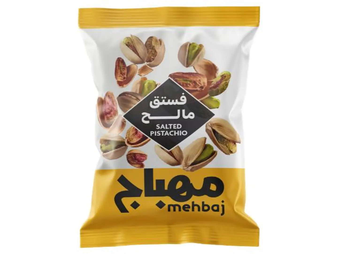 مهباج فستق مالح 15غ