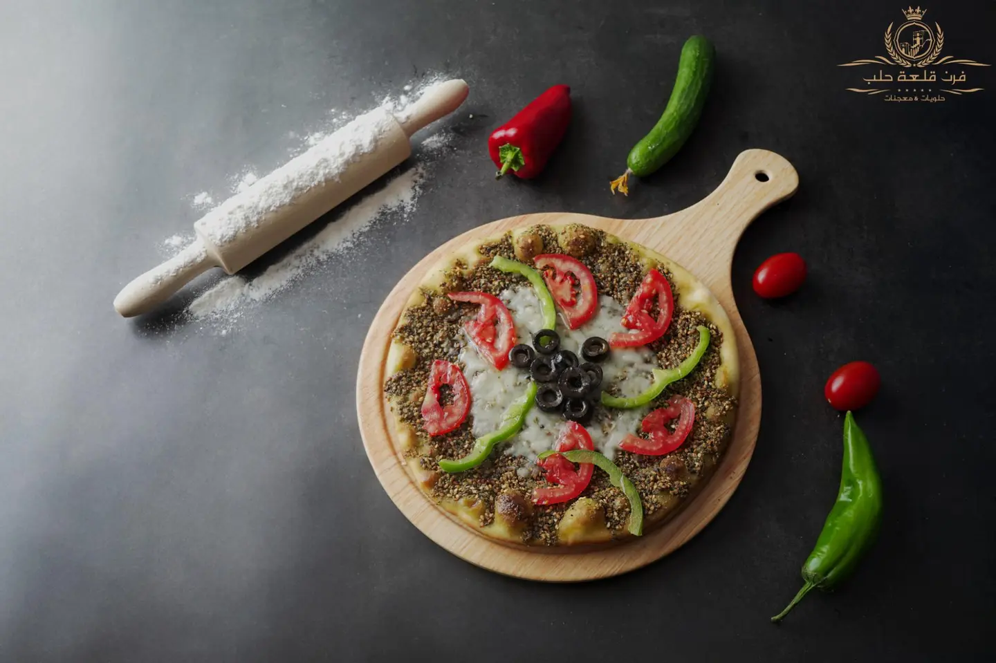 Cheese With Thyme And Vegetables