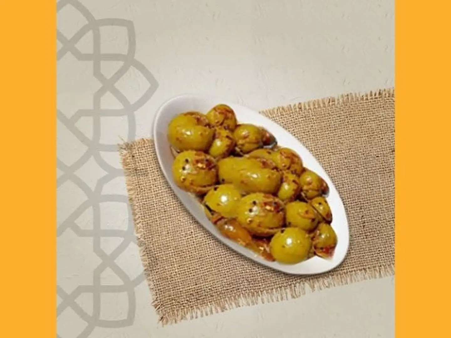 ليمون معصفر