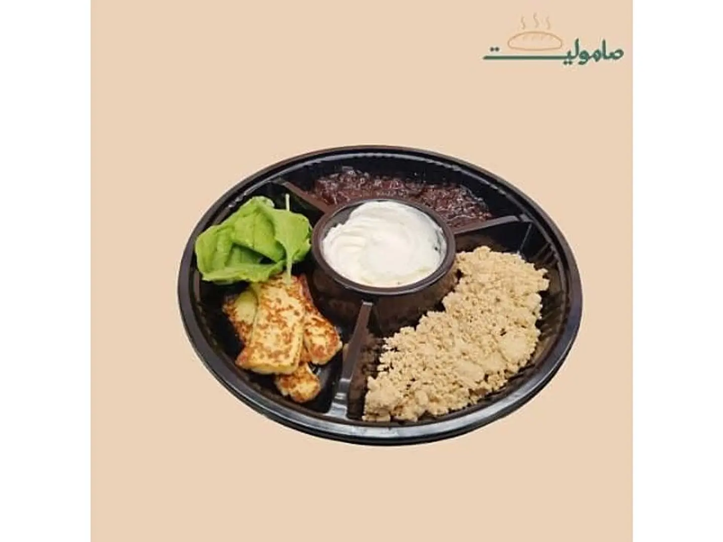 ترويقه