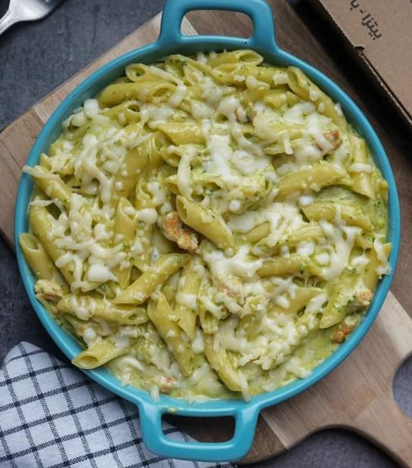 Chicken Pesto Pasta