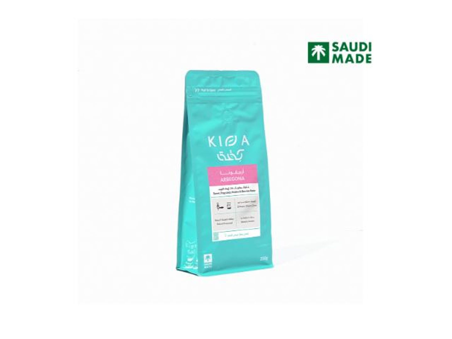 Arbegona Crop