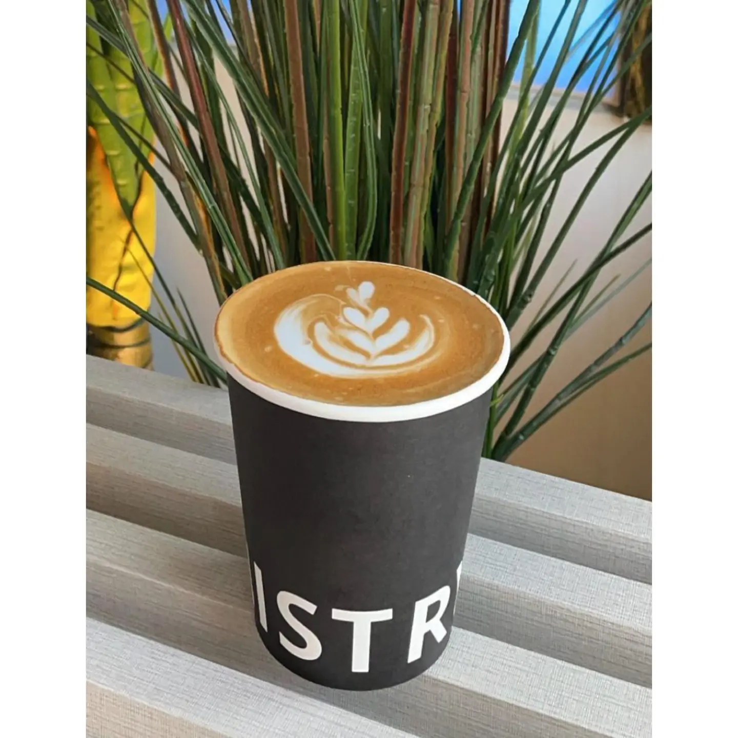 سولتد كراميل