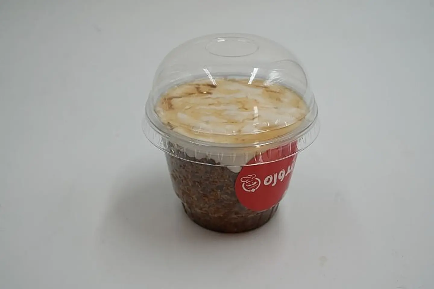 عريكة عادي