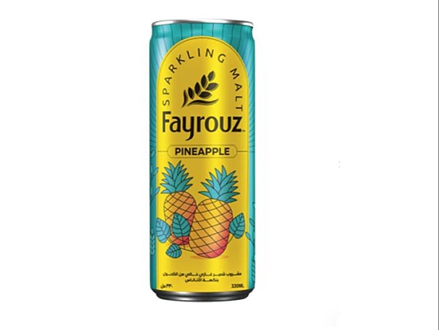Fairouz Pineapple