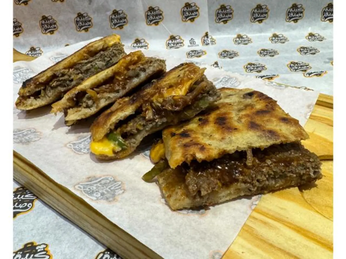 Cheese Barbecue Hawawshi