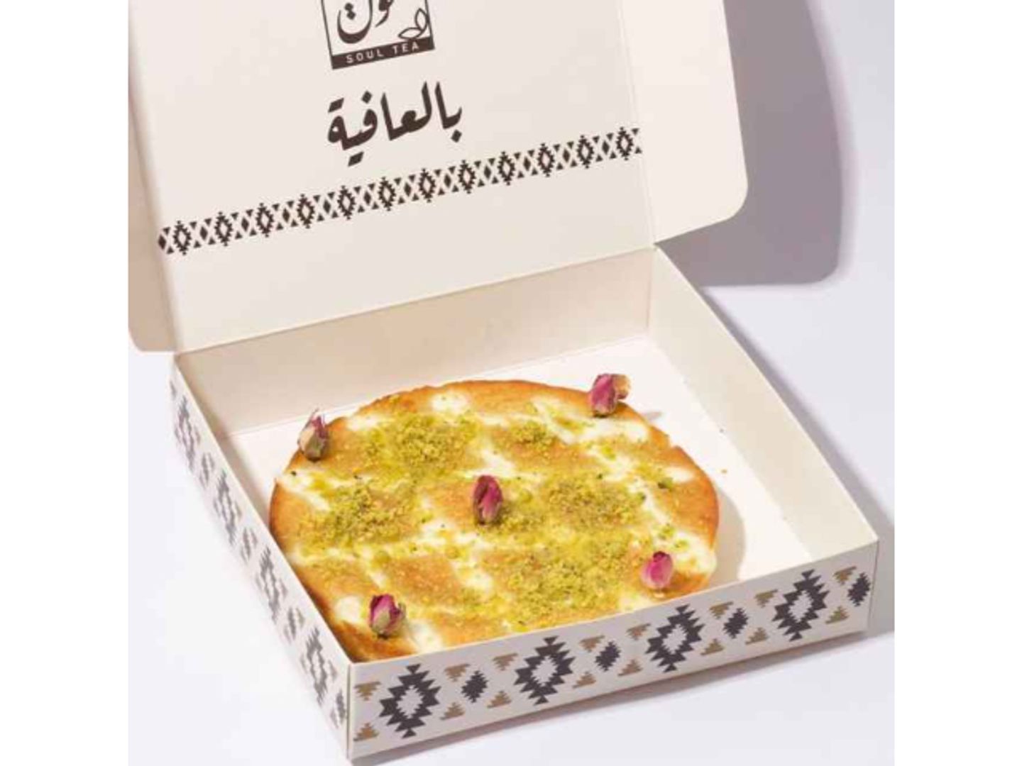 Basbousa With Cream