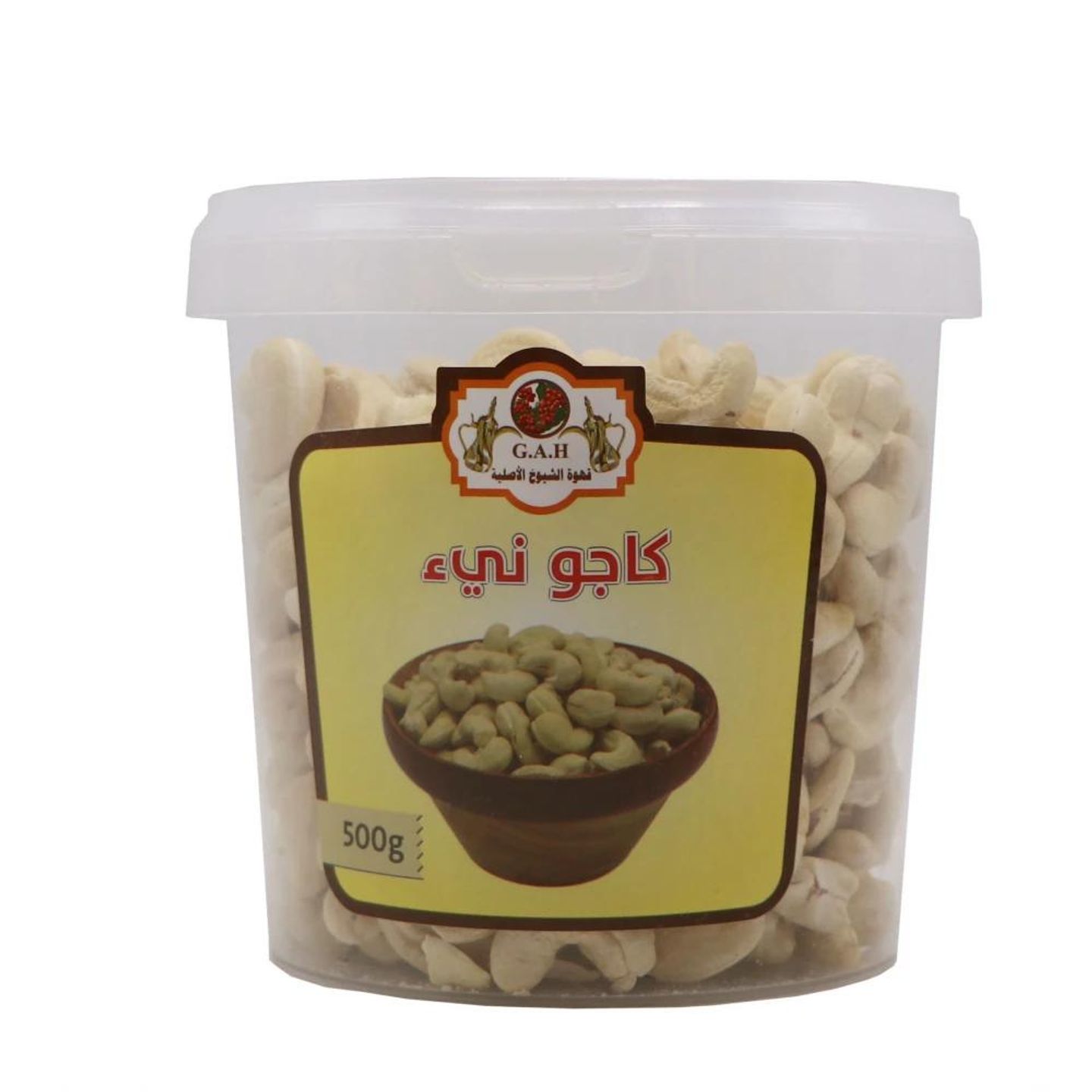 Raw Cashews 500 Grams