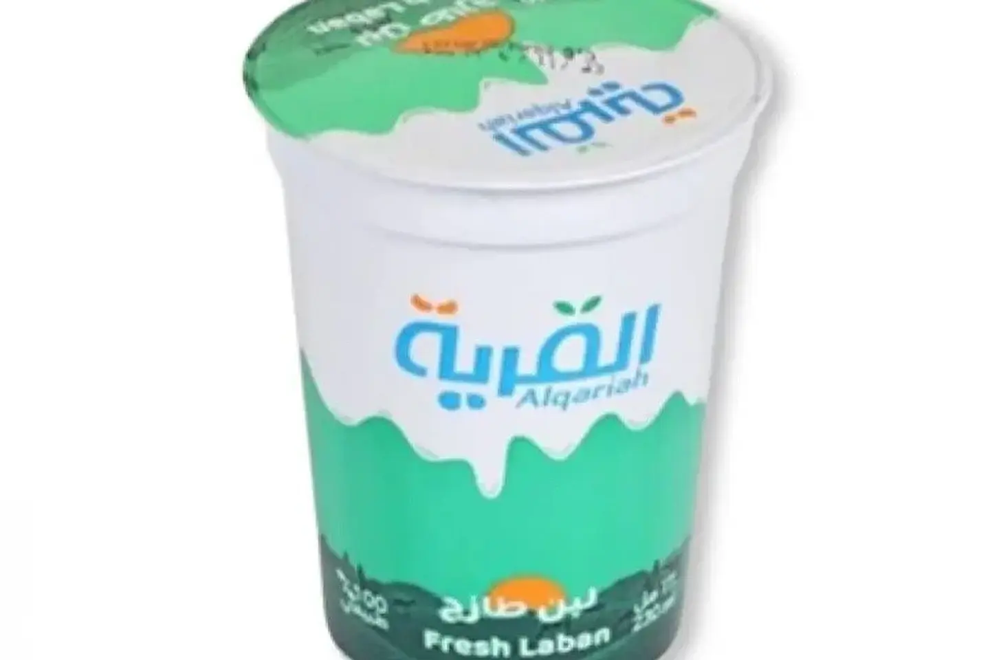 Alqariyah Laban
