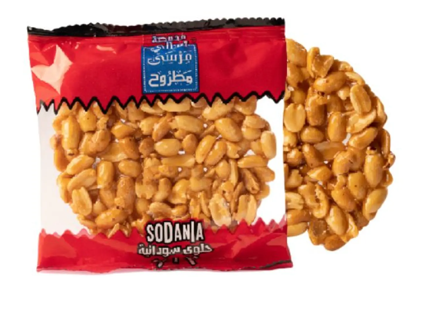 Sudanese Candy Tablet