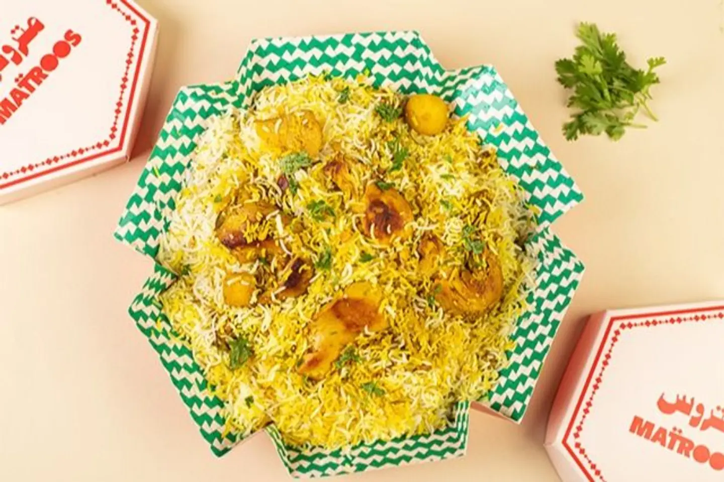 Matroos Chicken