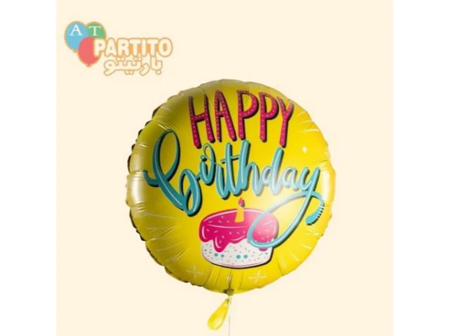 Helium Shaped Balloon6