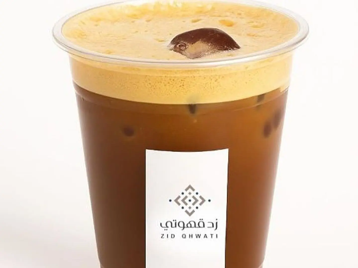 ايس الفريدو