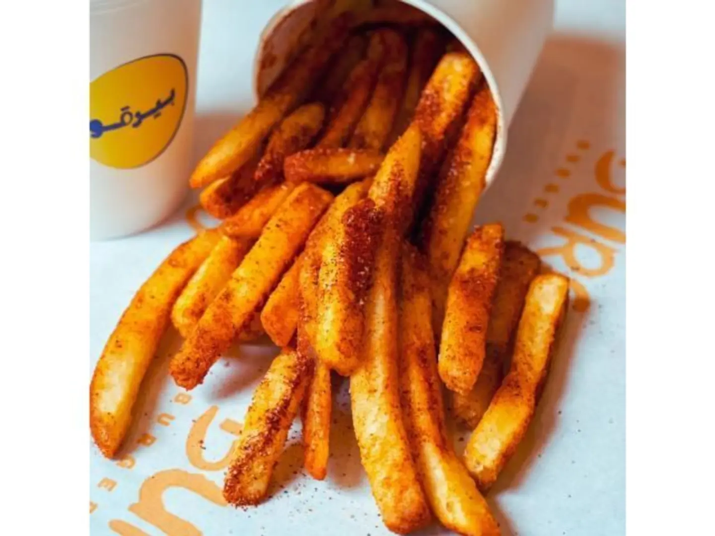 Burgo Fries