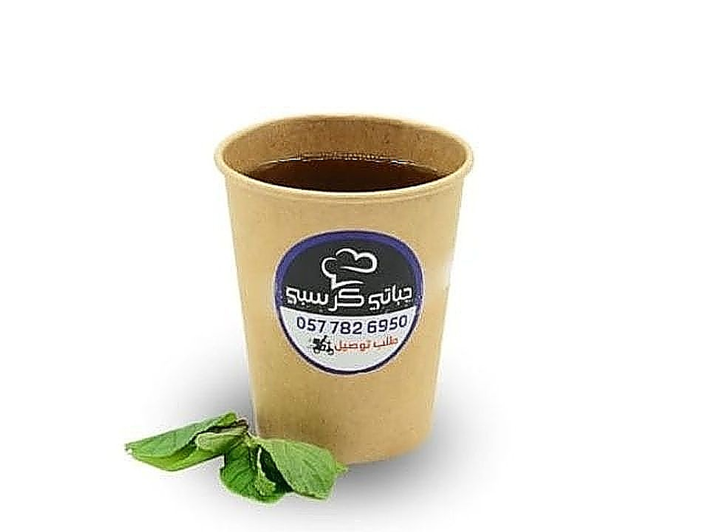 Tea