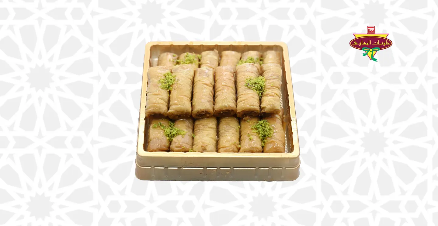 أصابع لوز بالهيل عبوة صغيرة