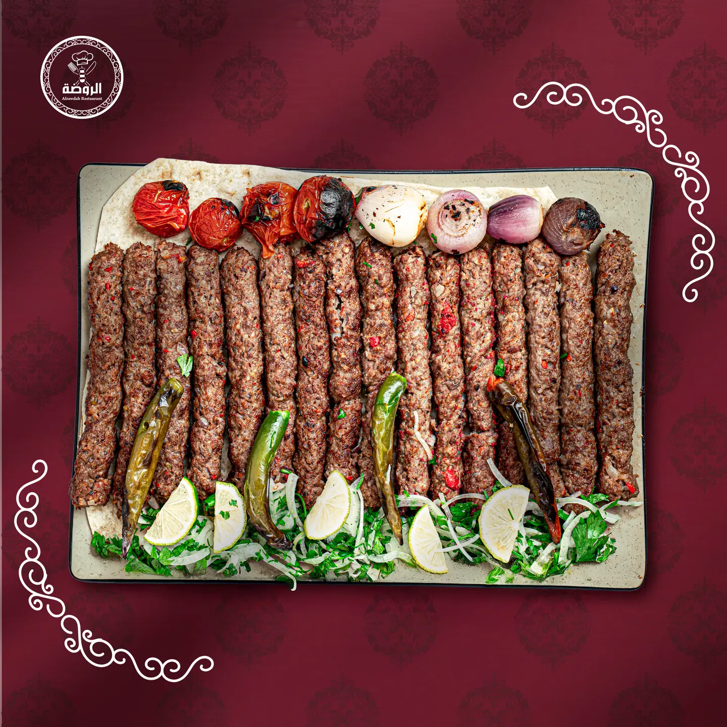 Meat Kebab - For One Person