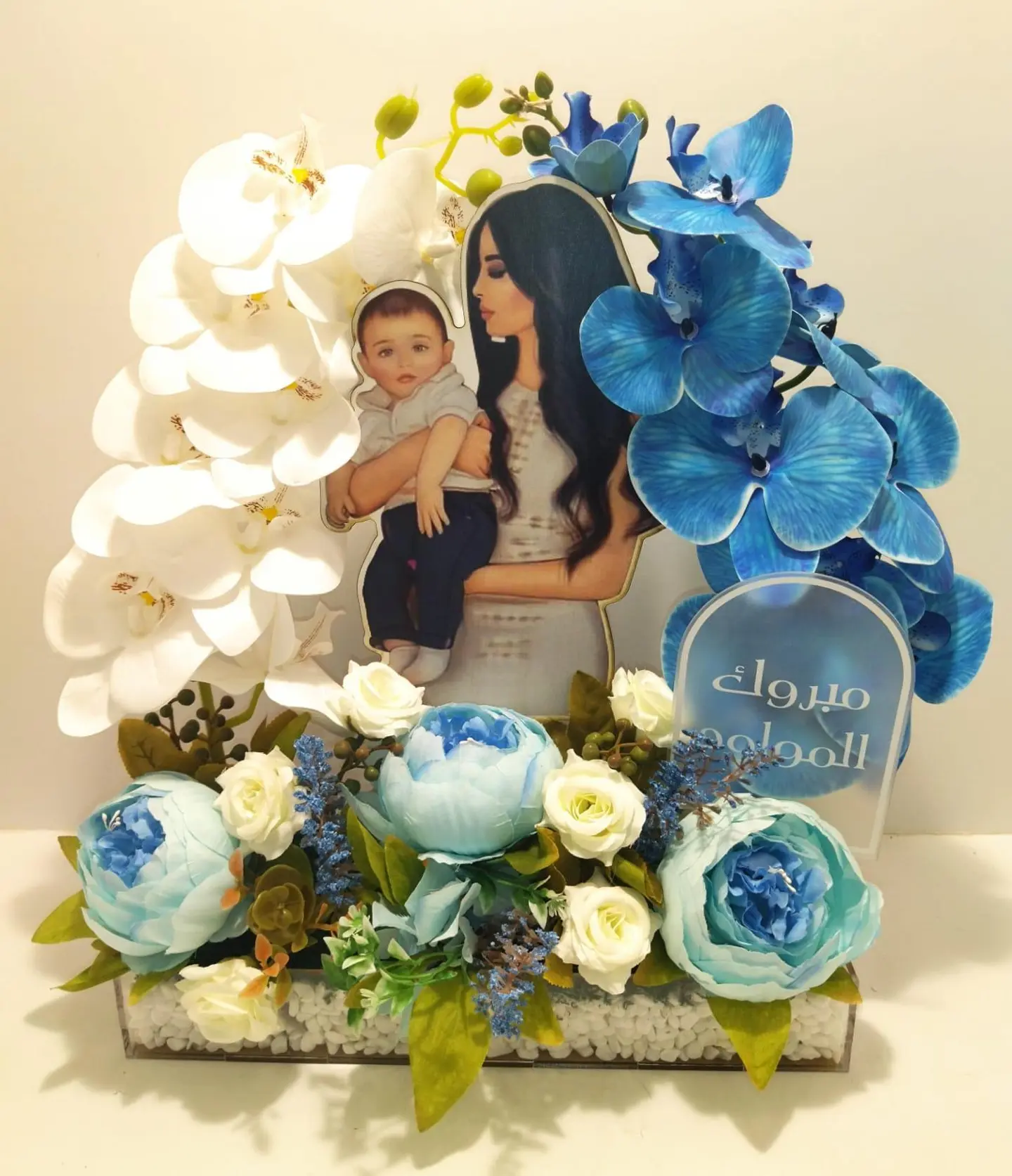 Baby Gift 11
