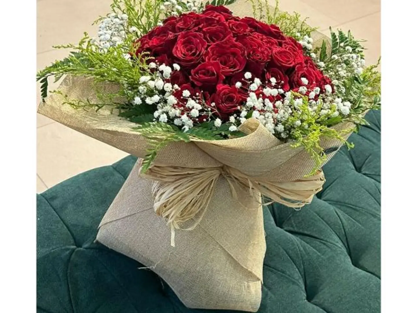 باقة الجمال