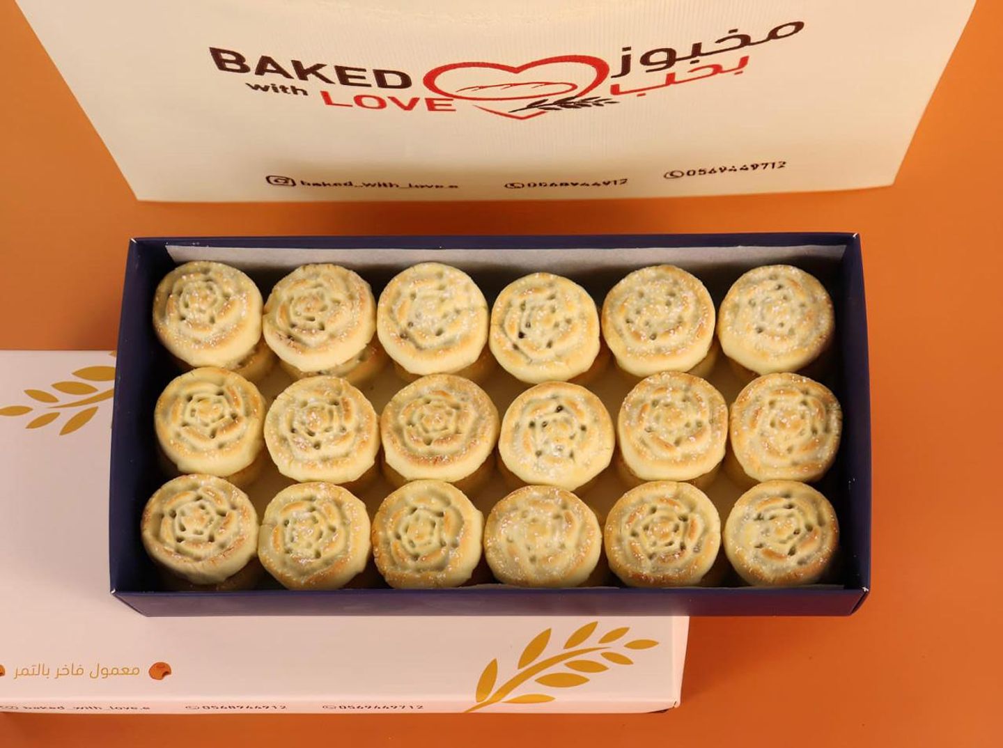 Date Maamoul – 36 Pieces