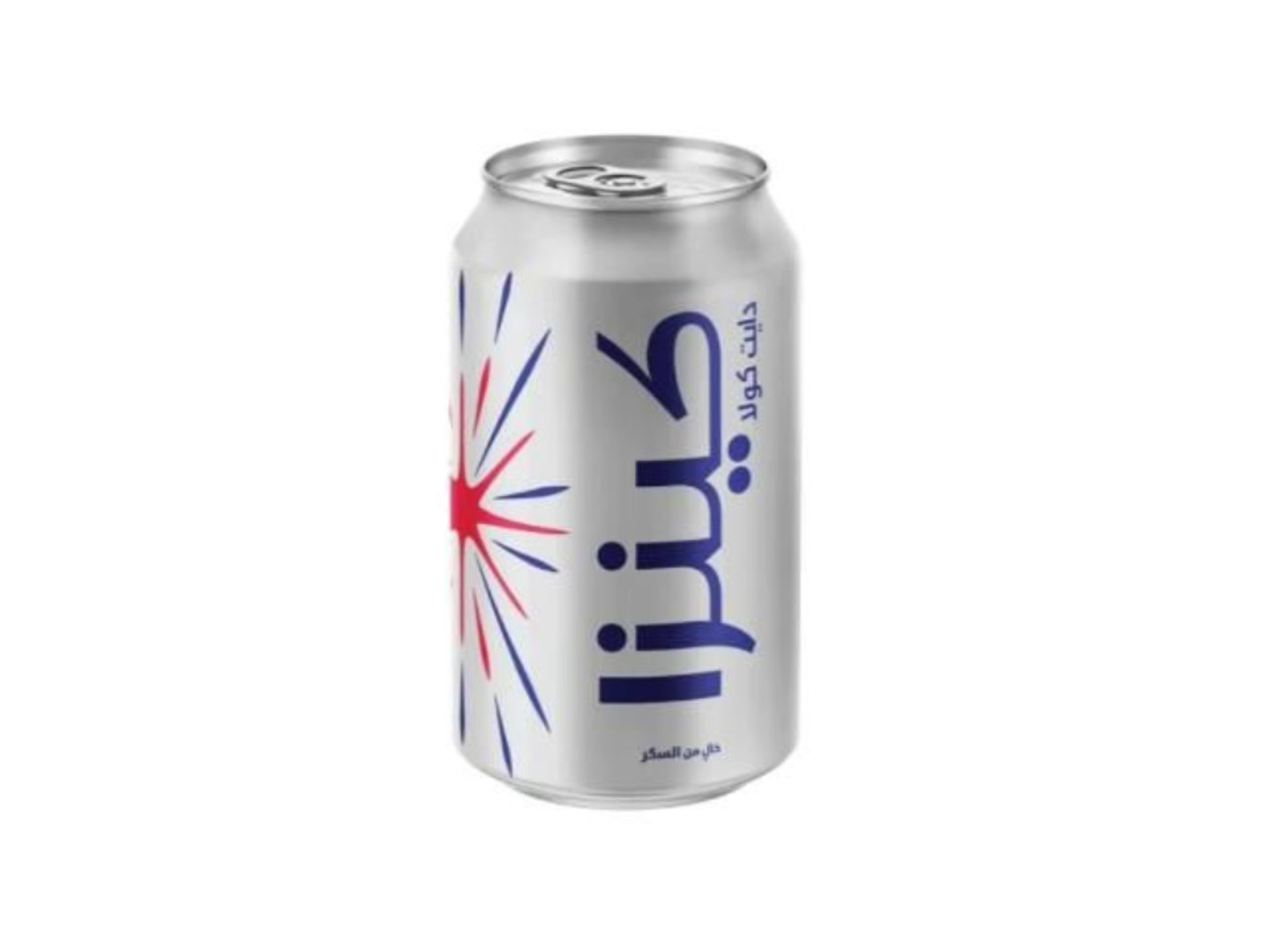 Kinza Pepsi Diet