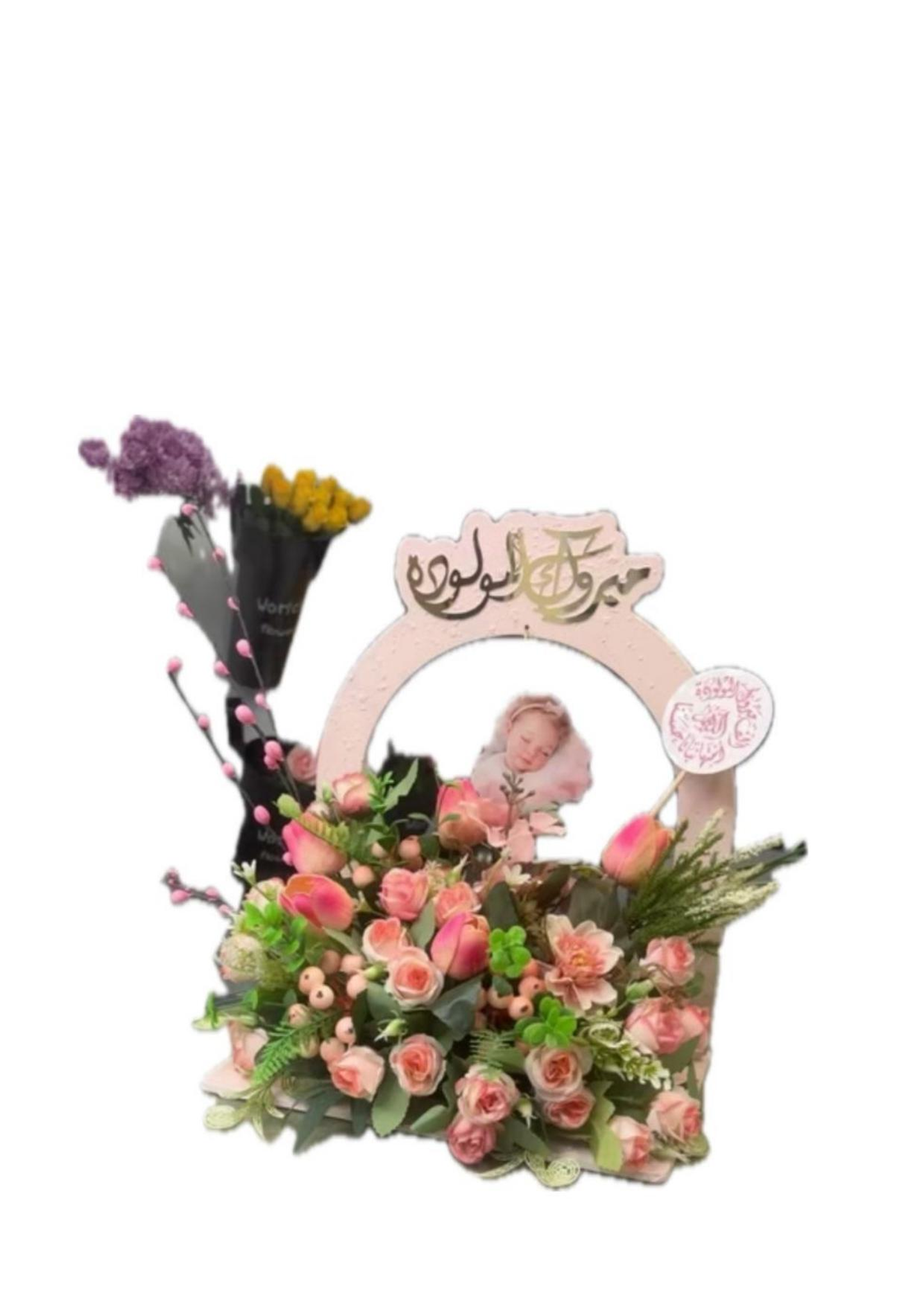 ستاند مواليد بنات