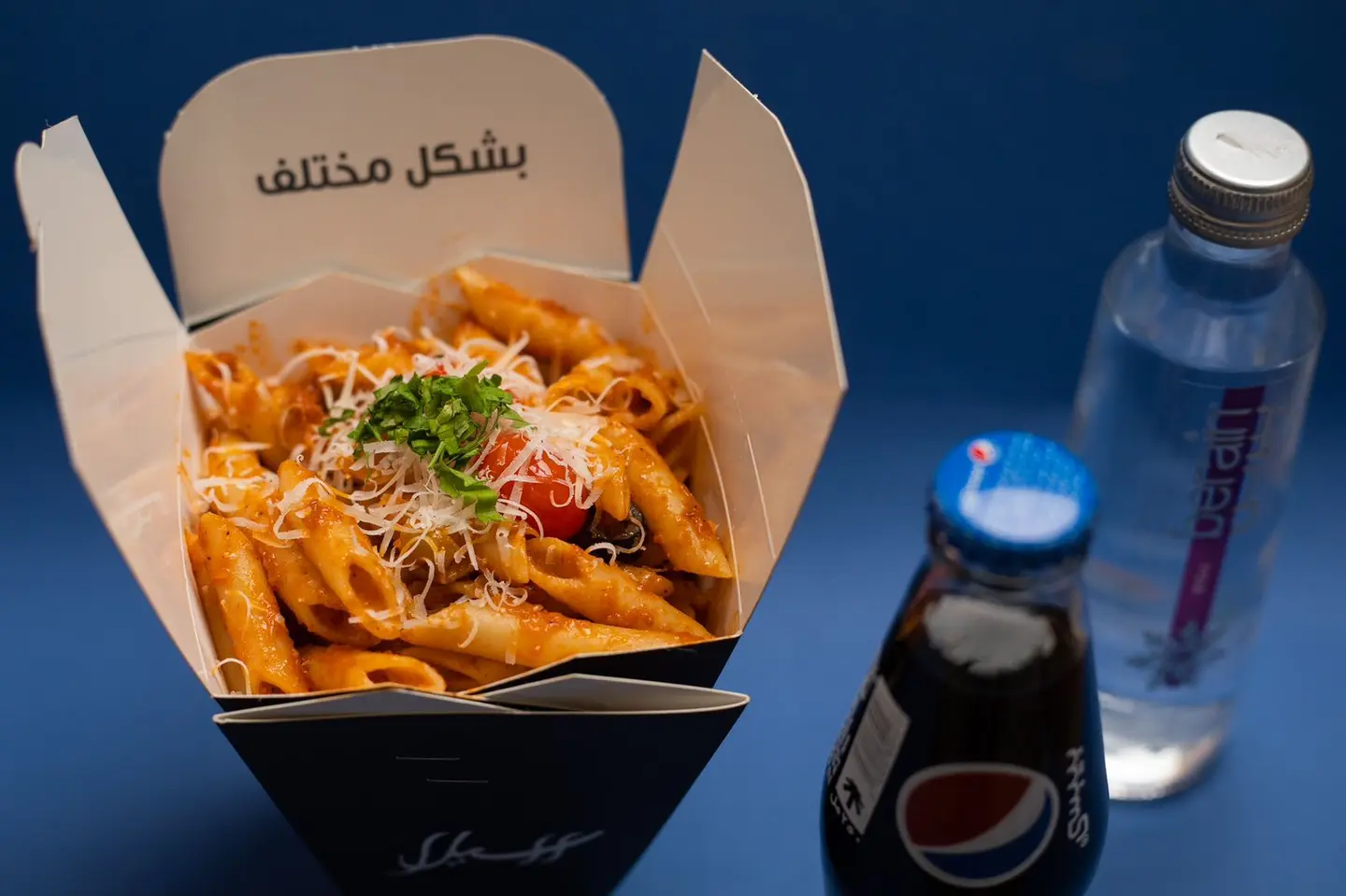 ارابياتا
