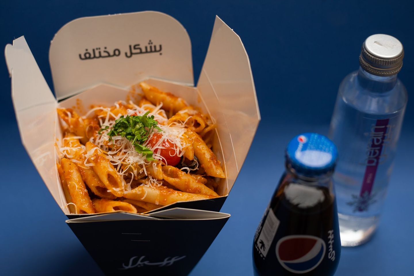 ارابياتا