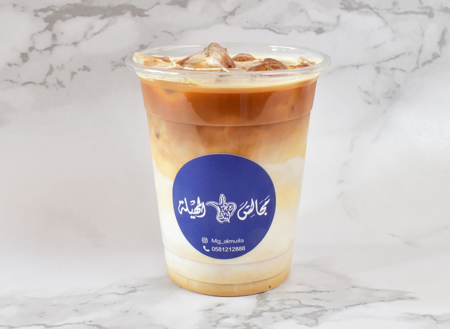 Iced Spanich Latte