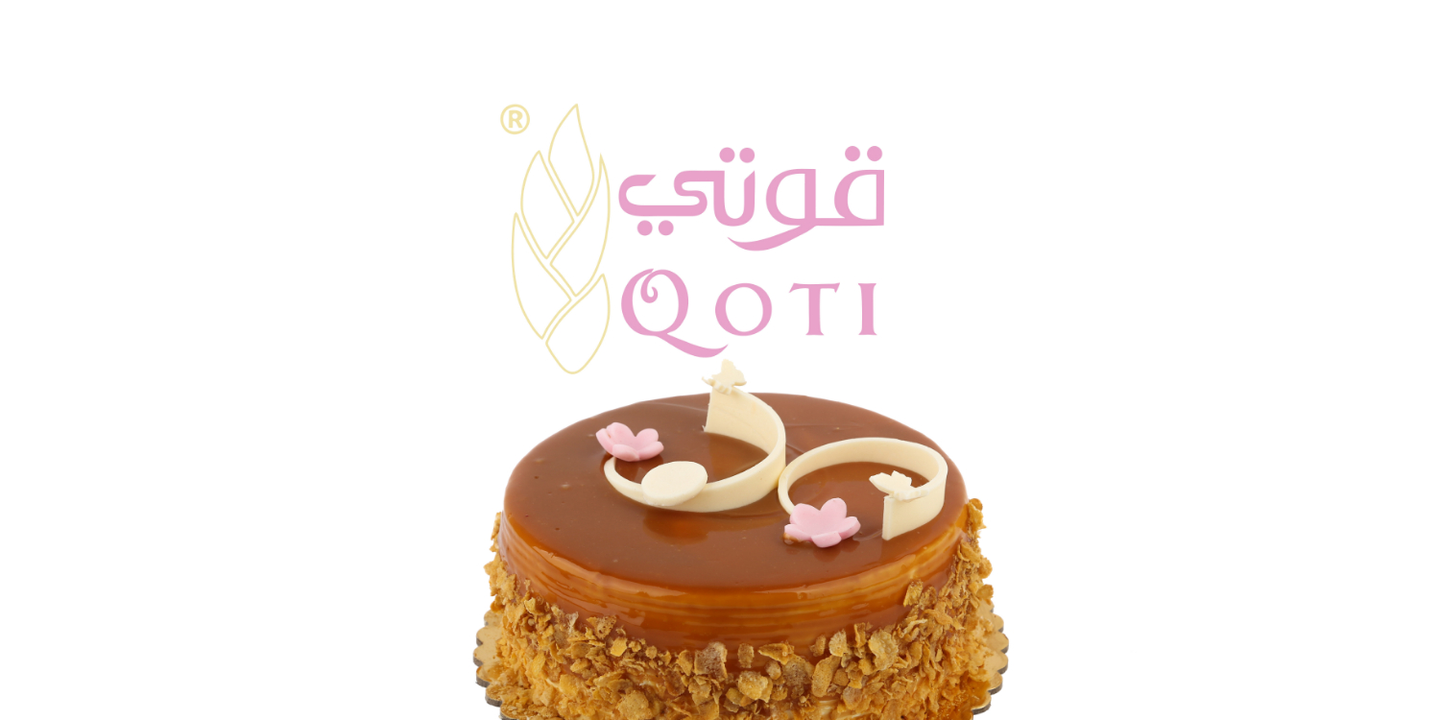 كيكه توفي دائري - كبير