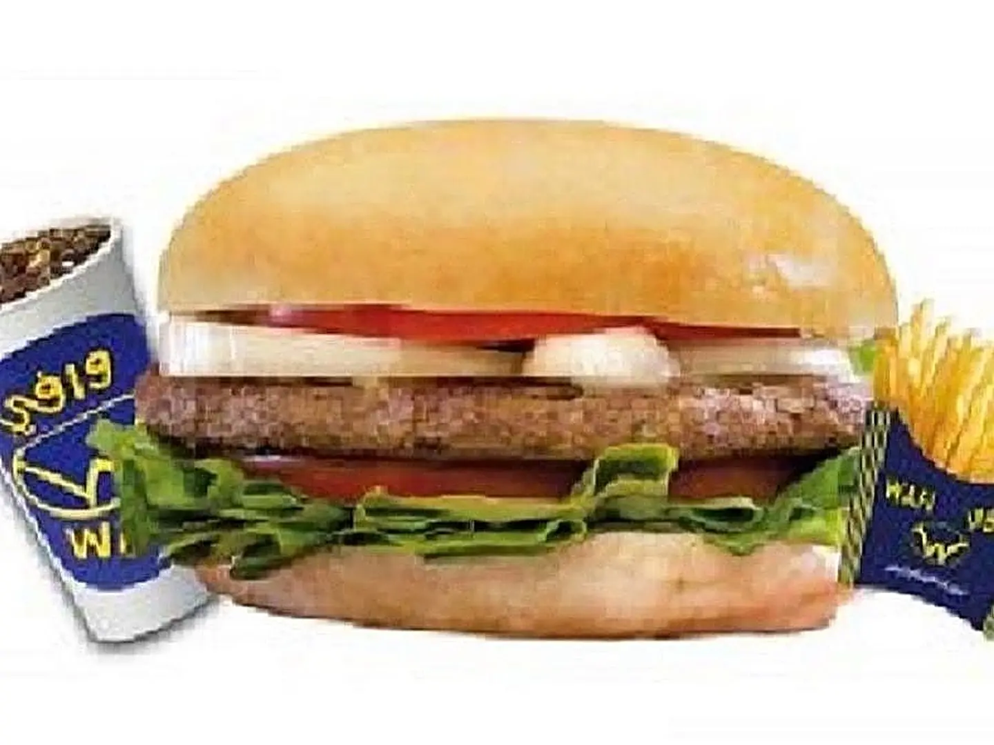 Kids Meal Meat Burger