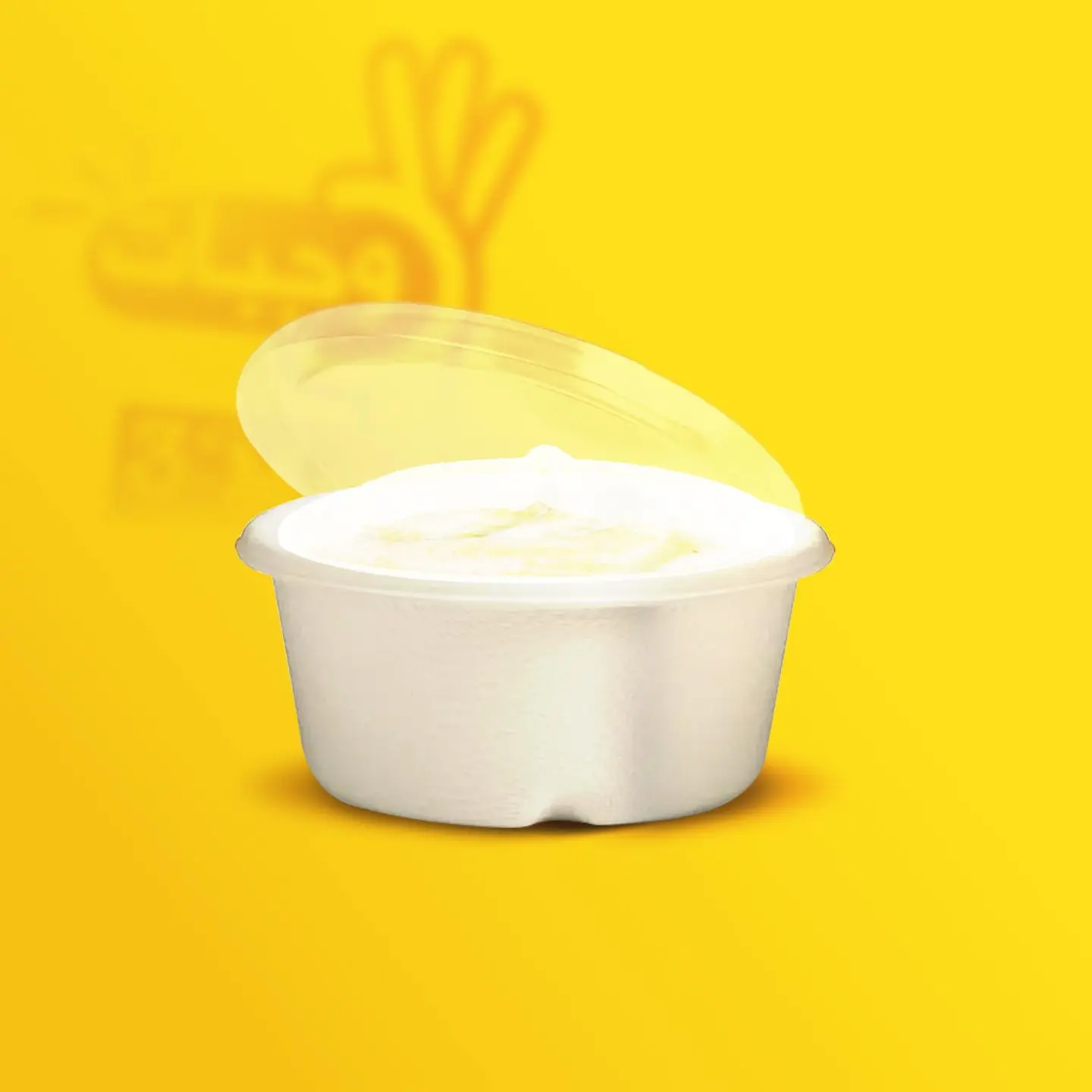 مايونيز‭ ‬