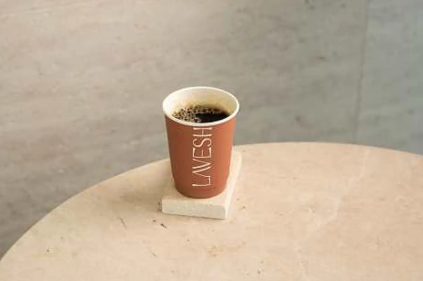 قهوة اليوم - قهوة اليوم المثلجة