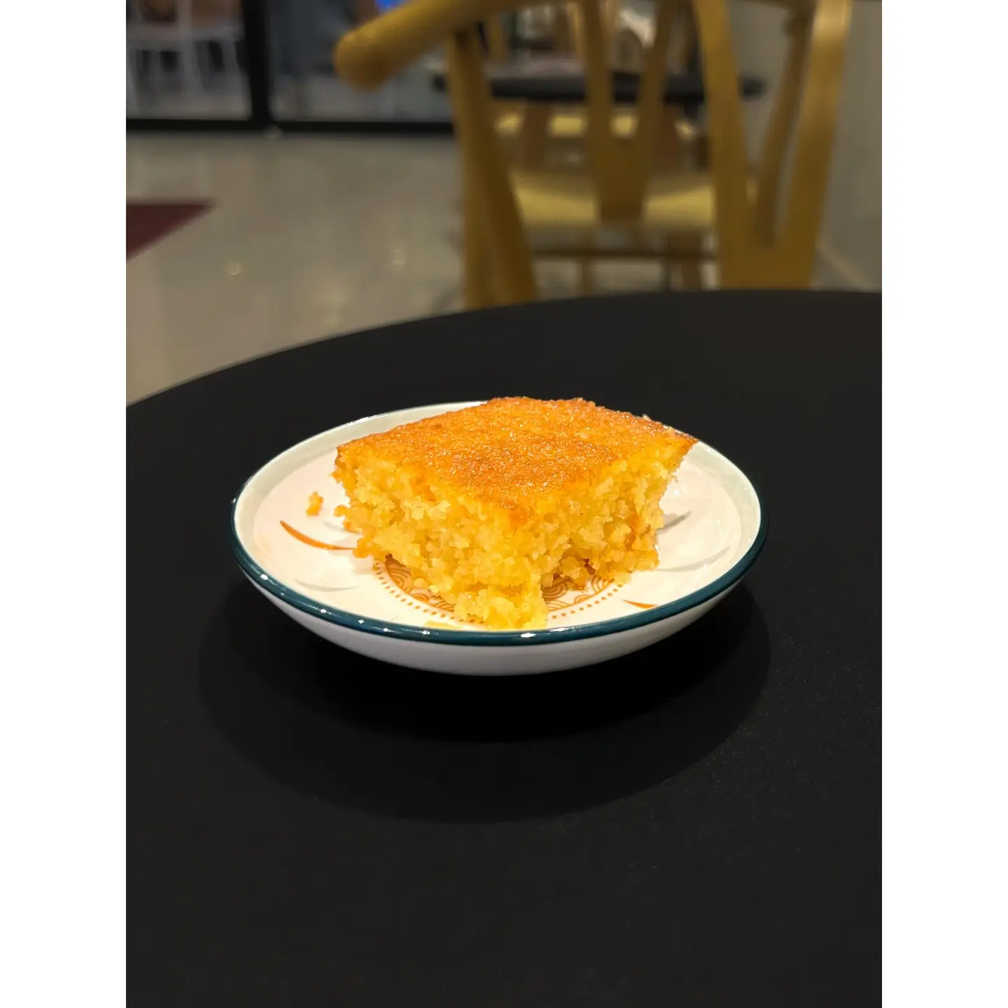 بسبوسة