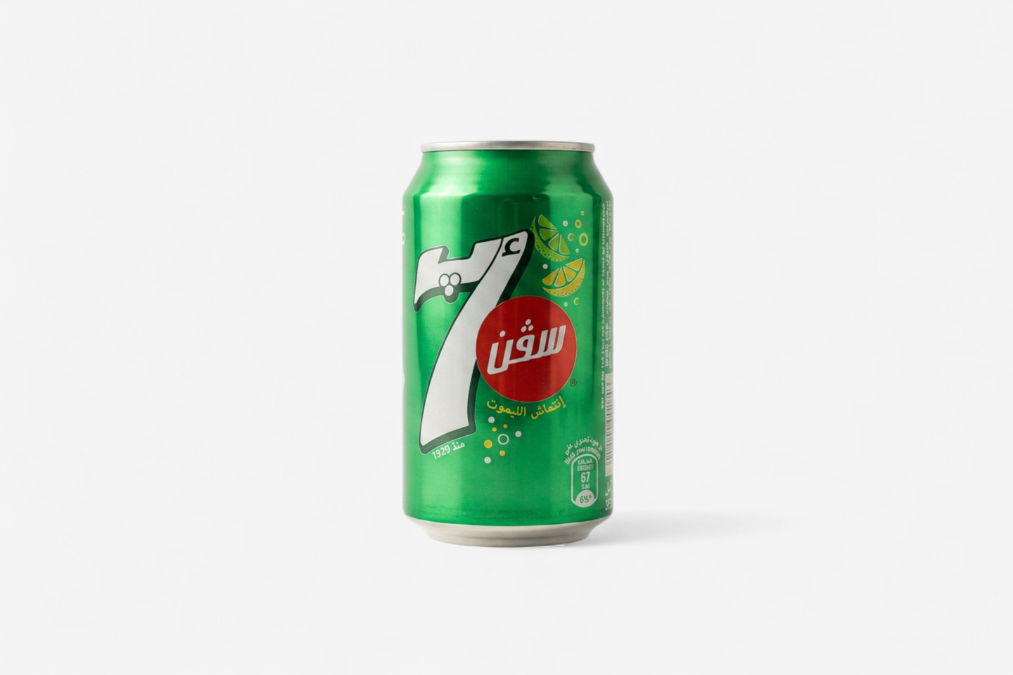7 Up