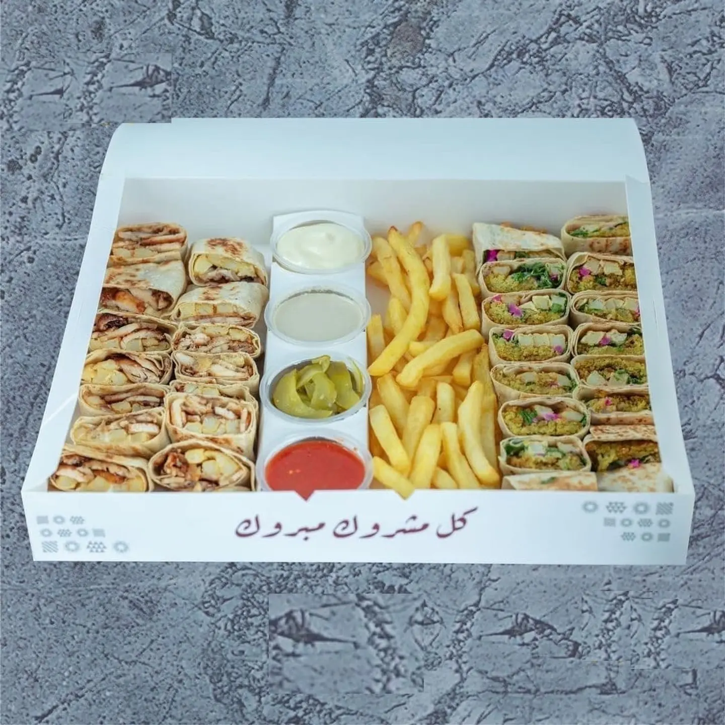 زوراه فلافل