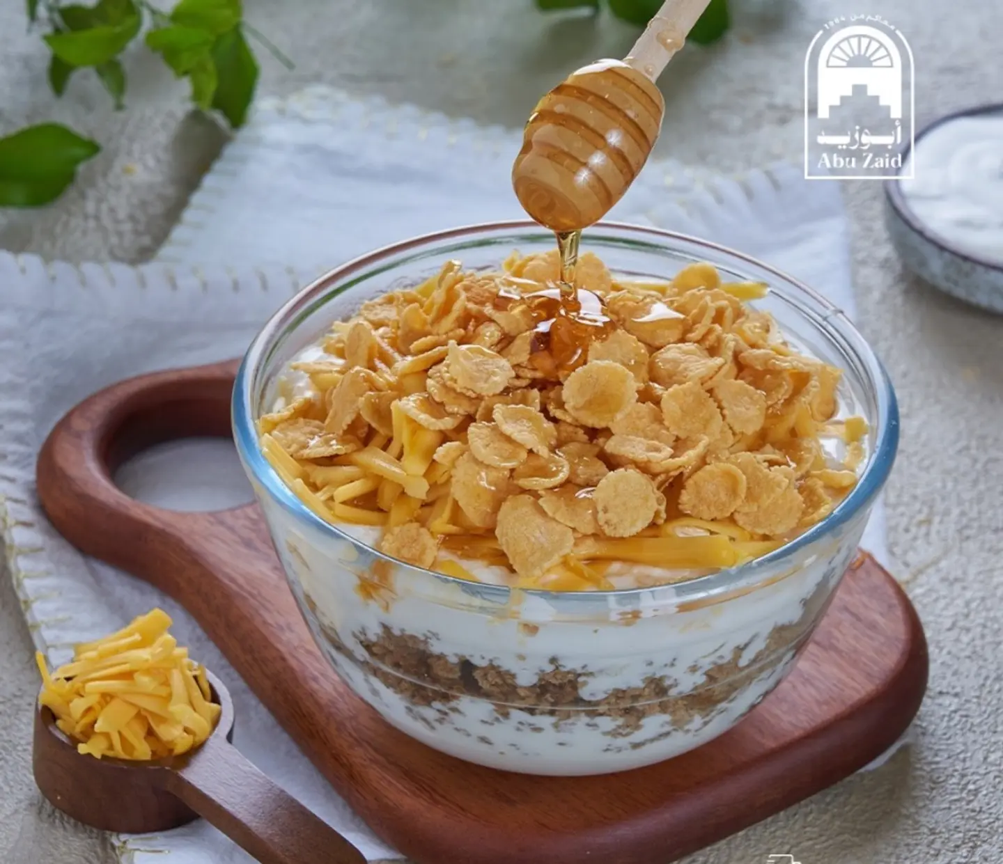 عريكة ديلوكس بالكورن فلكس