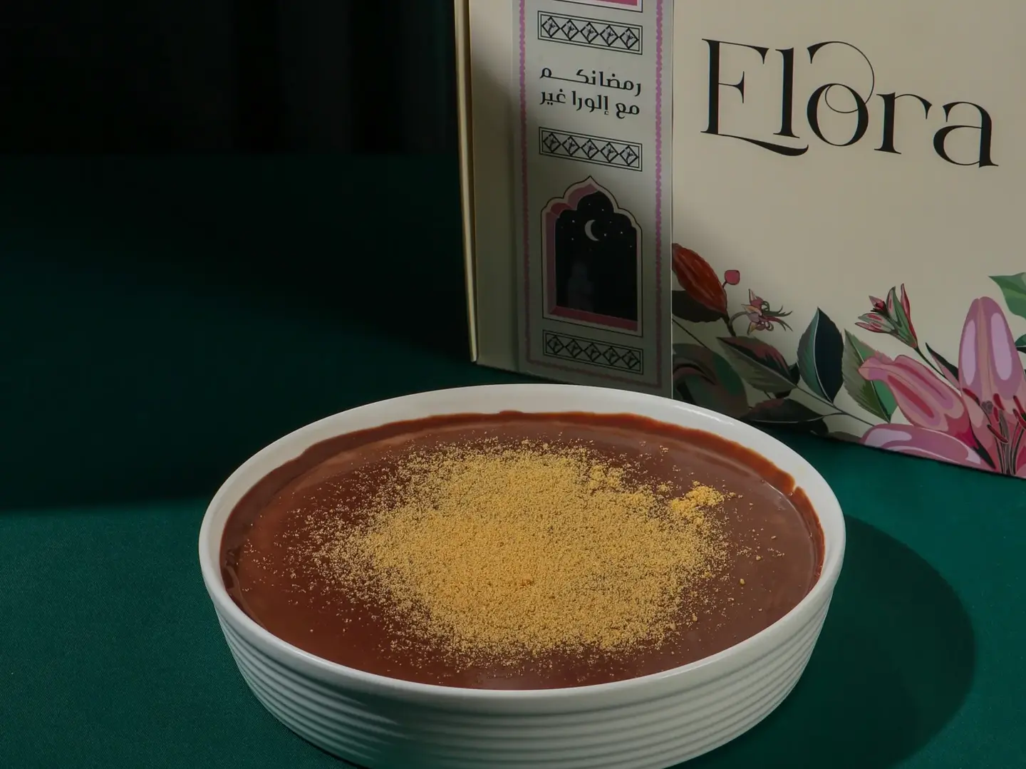 Chocolate Muhallebia